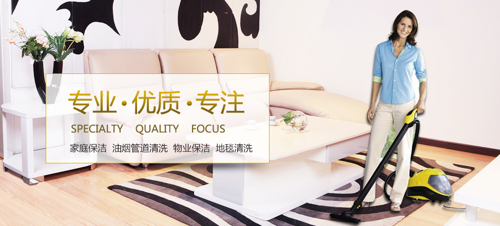 意昂集团对比公司有哪些优势和劣势